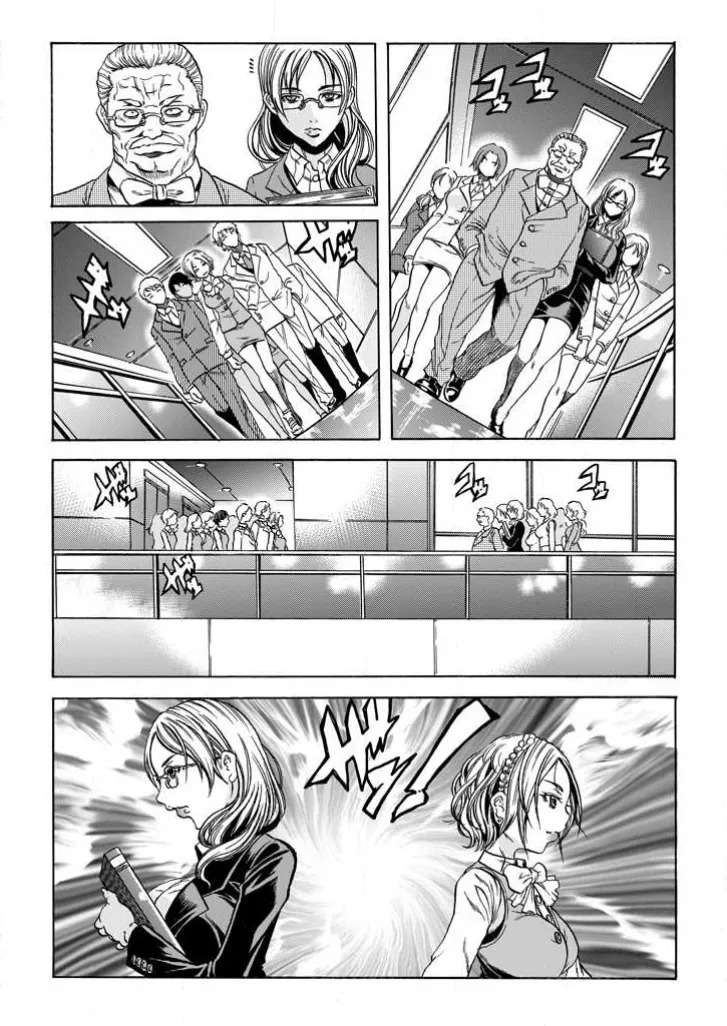 [Tachibana Naoki] Burakku kigyō [断華ナオキ](株)ブラック企業 - Page 19