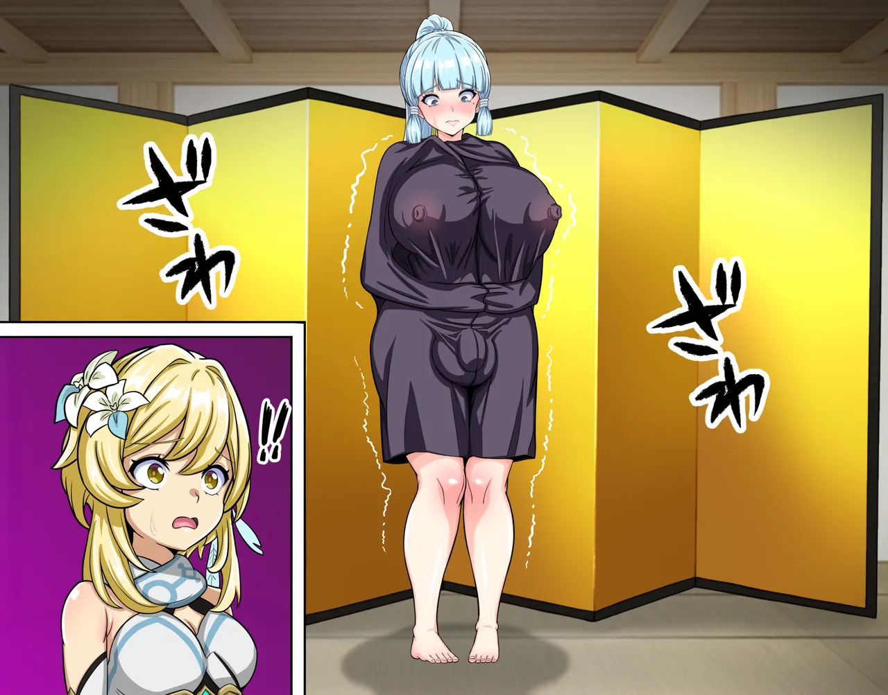 [FuTough45] Futanari Ayaka's Disgraceful Banquet Performance ~Part Two~ [Genshin Impact] - Page 22