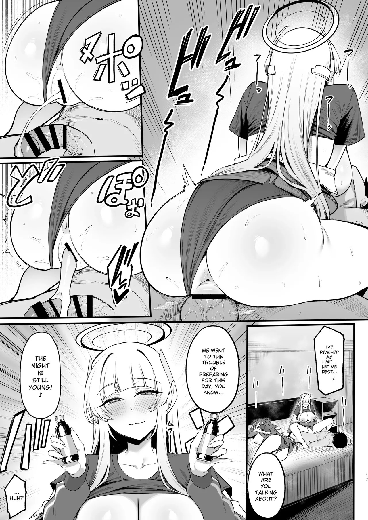 [Nazunasoft (Katsura Harufumi)] Yuuwaku Triangle (Blue Archive) [English] [Digital] - Page 16