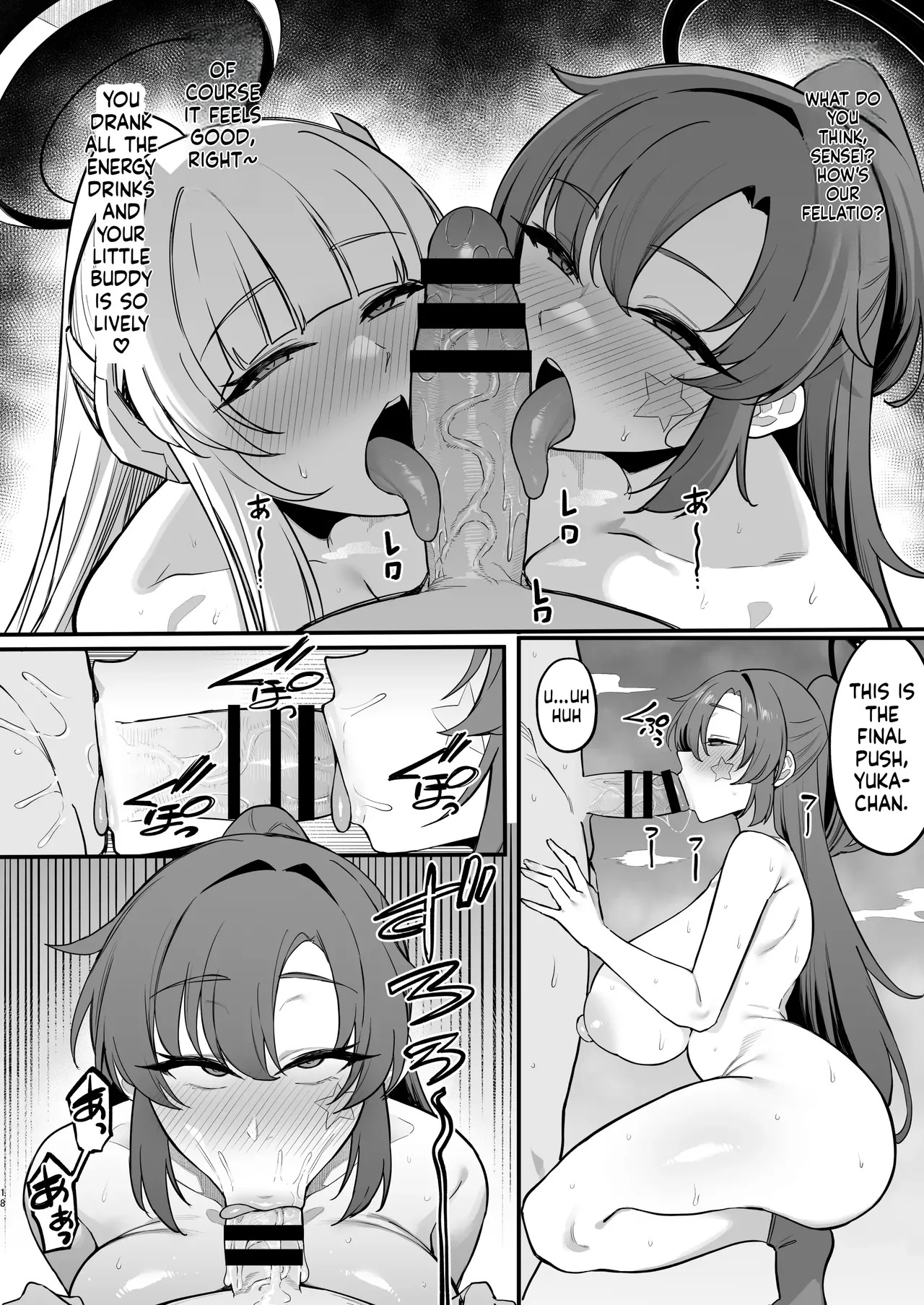[Nazunasoft (Katsura Harufumi)] Yuuwaku Triangle (Blue Archive) [English] [Digital] - Page 17