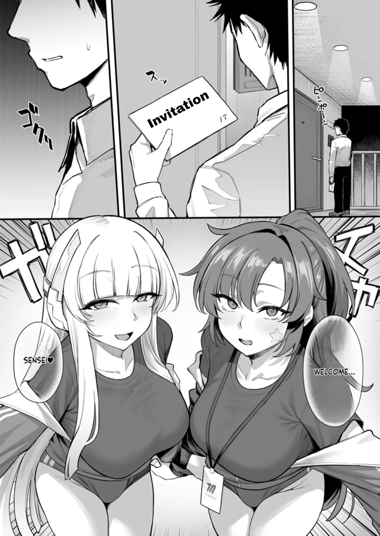 Preview page 2