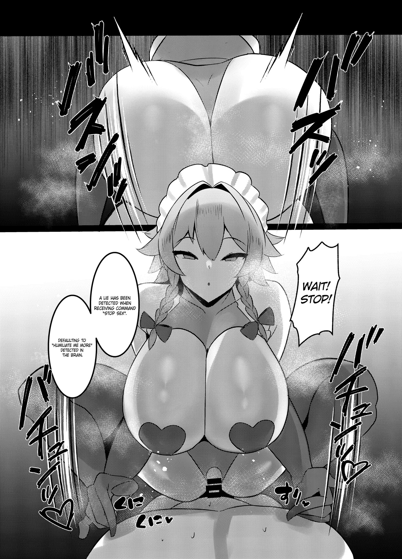 [Gekkou Houchou (Watanabe SINKAI)] Koumakan-shiki Shinjin Kyouiku | Scaret Devil Mansion Style Employee Training (Touhou Project) [Digital] - Page 20