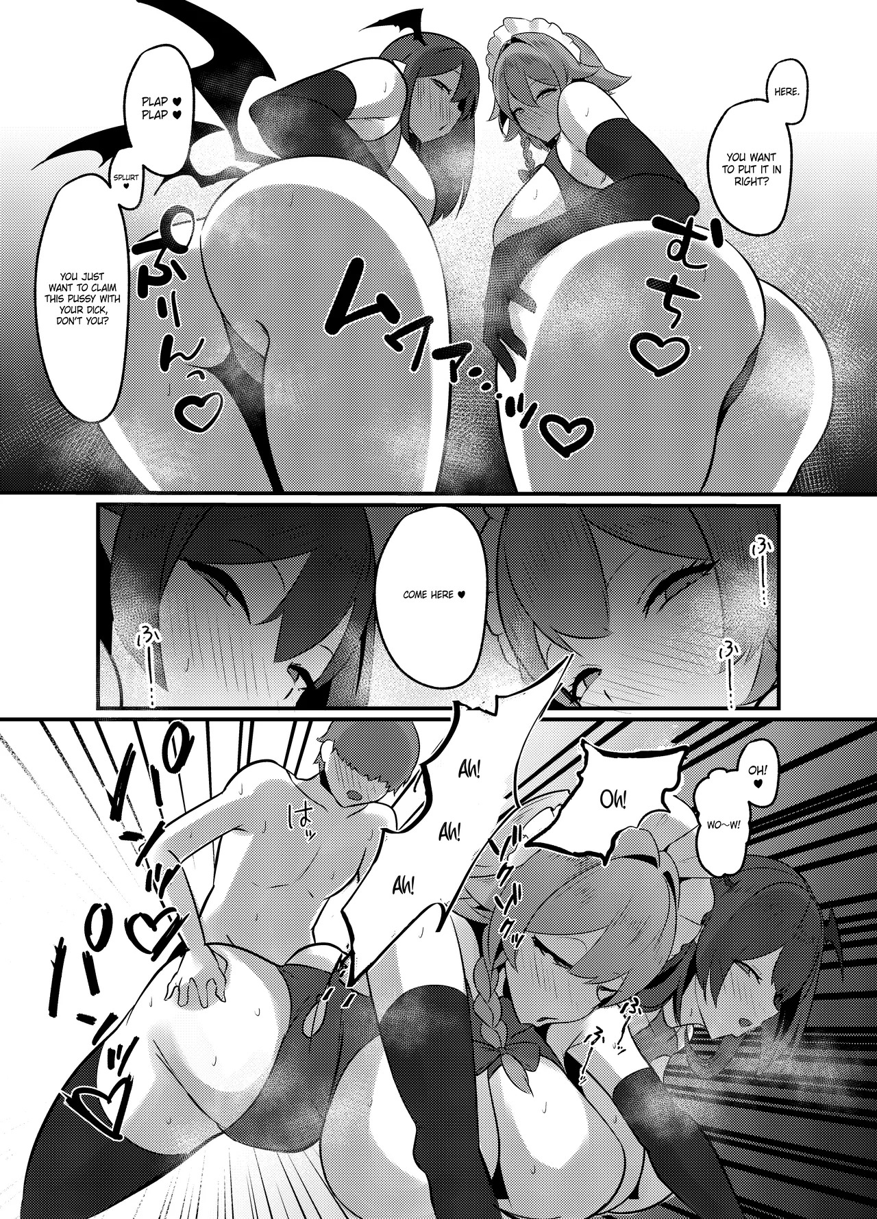 [Gekkou Houchou (Watanabe SINKAI)] Koumakan-shiki Shinjin Kyouiku | Scaret Devil Mansion Style Employee Training (Touhou Project) [Digital] - Page 28