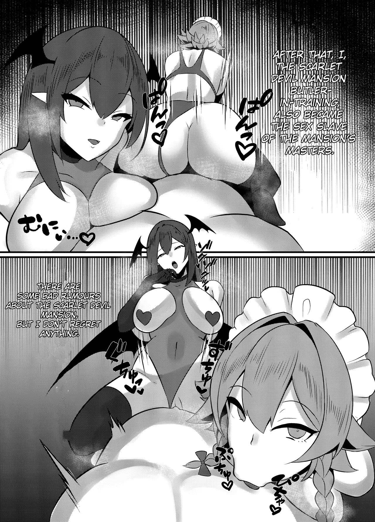 [Gekkou Houchou (Watanabe SINKAI)] Koumakan-shiki Shinjin Kyouiku | Scaret Devil Mansion Style Employee Training (Touhou Project) [Digital] - Page 31