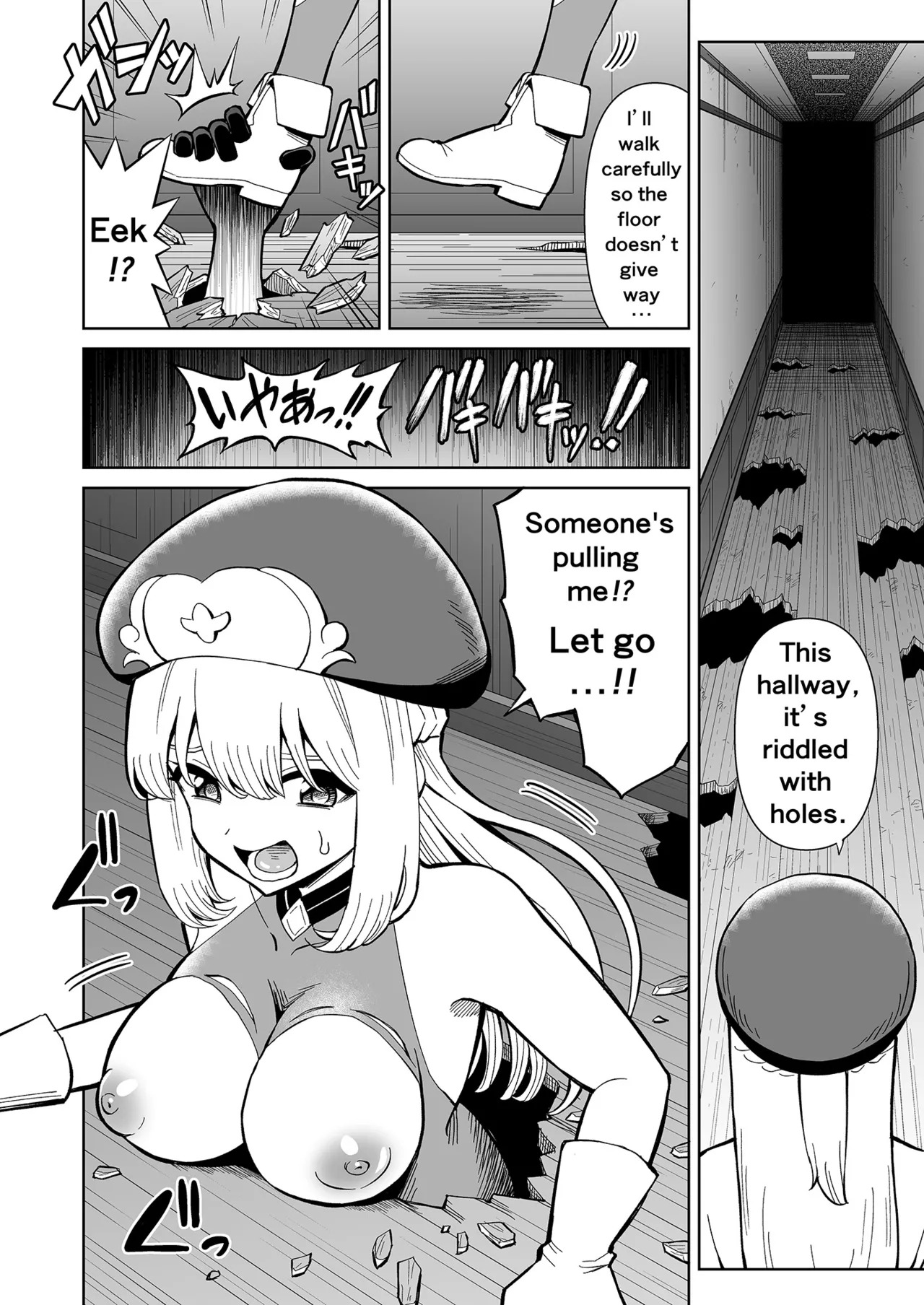 [Hitsumabushi] Futanari Priest Clarice to Akuryoukan | Futanari Priest Clarice and Phantom Masion [English] - Page 15