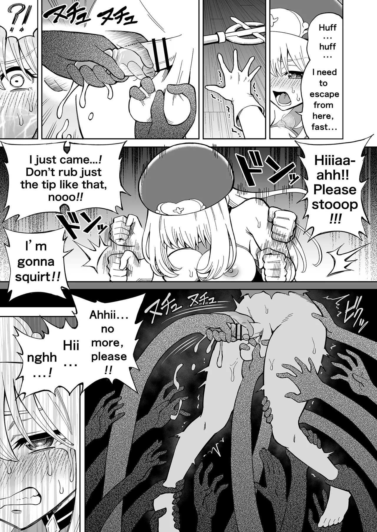 [Hitsumabushi] Futanari Priest Clarice to Akuryoukan | Futanari Priest Clarice and Phantom Masion [English] - Page 18