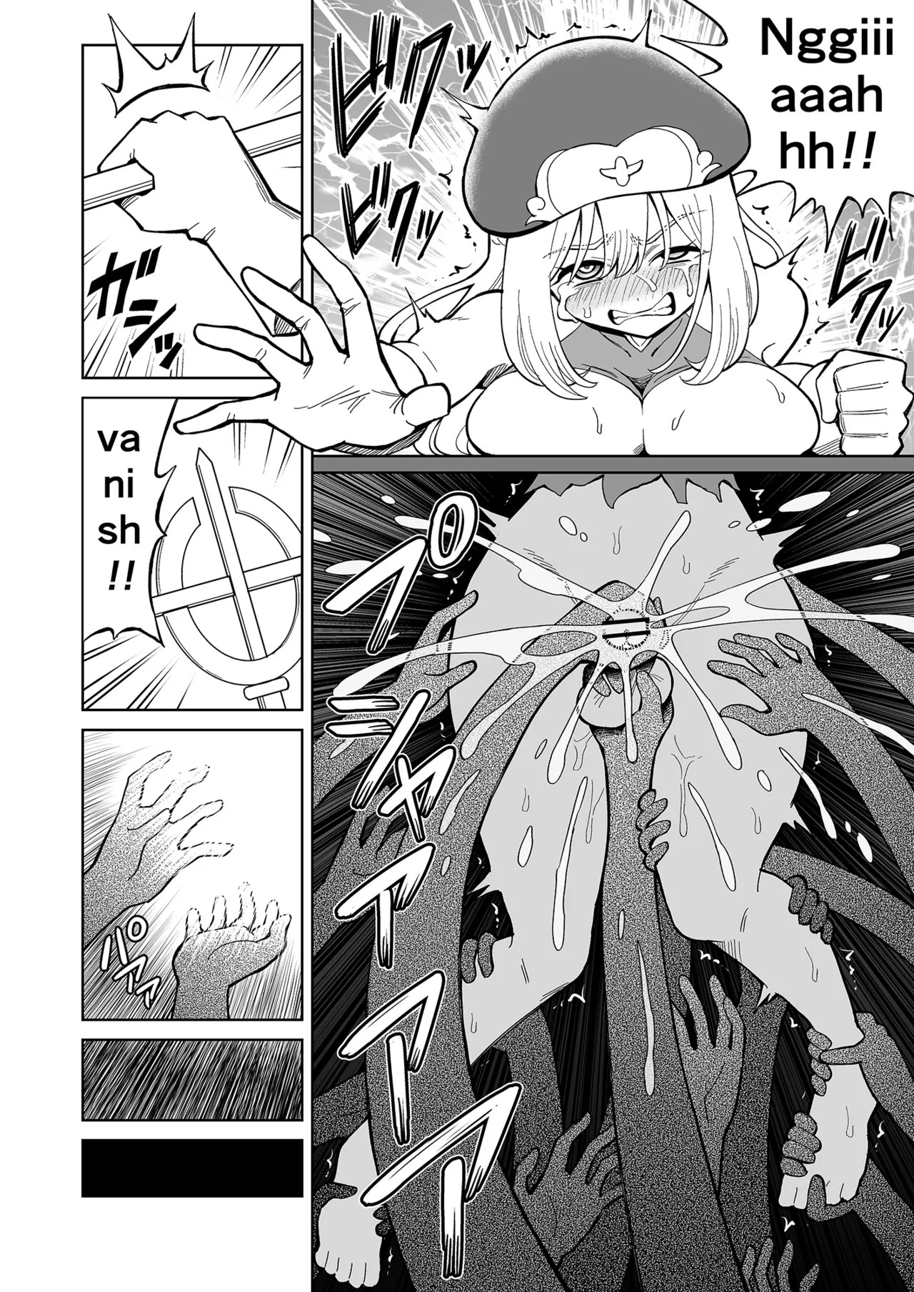 [Hitsumabushi] Futanari Priest Clarice to Akuryoukan | Futanari Priest Clarice and Phantom Masion [English] - Page 19