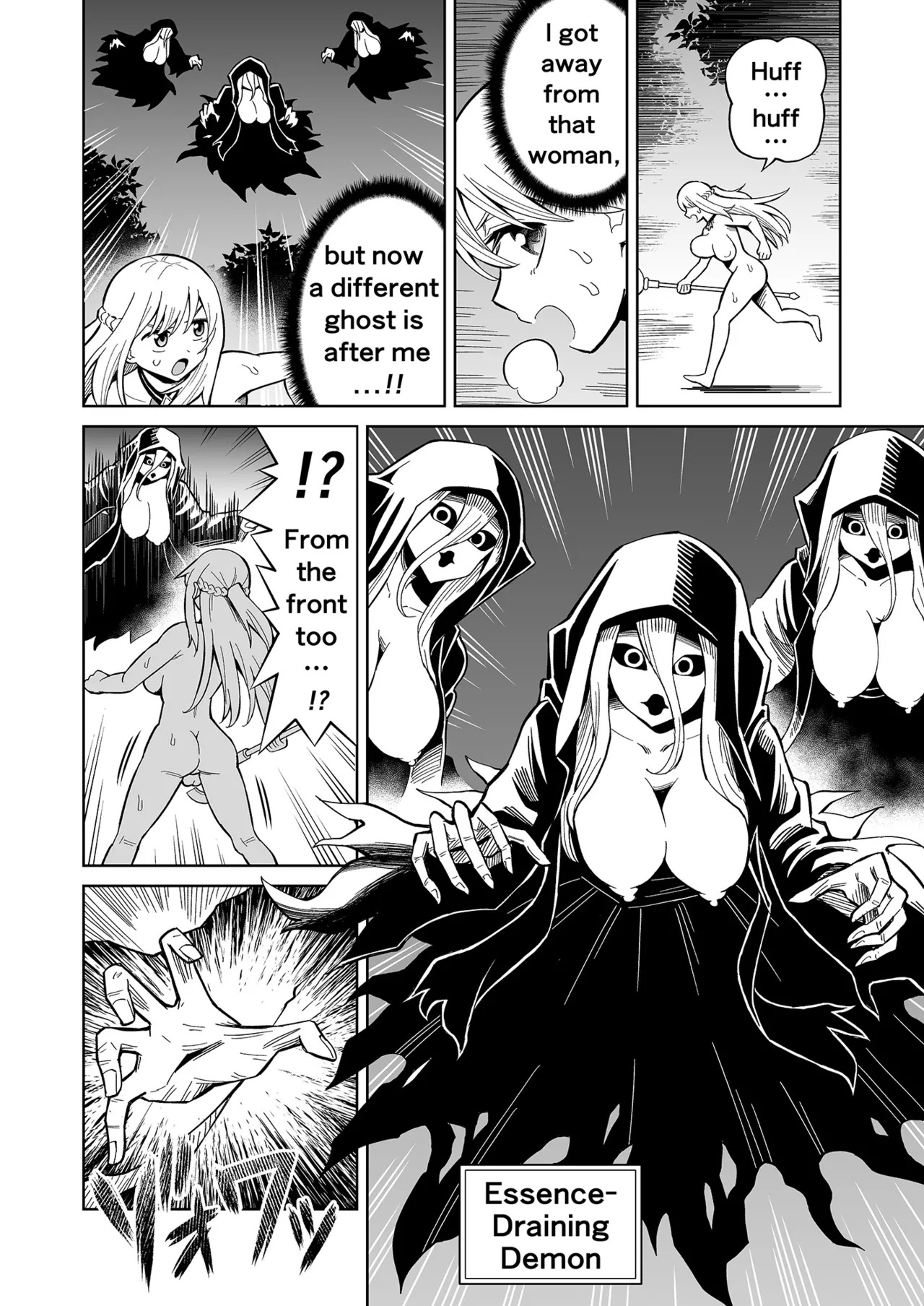 [Hitsumabushi] Futanari Priest Clarice to Akuryoukan | Futanari Priest Clarice and Phantom Masion [English] - Page 25
