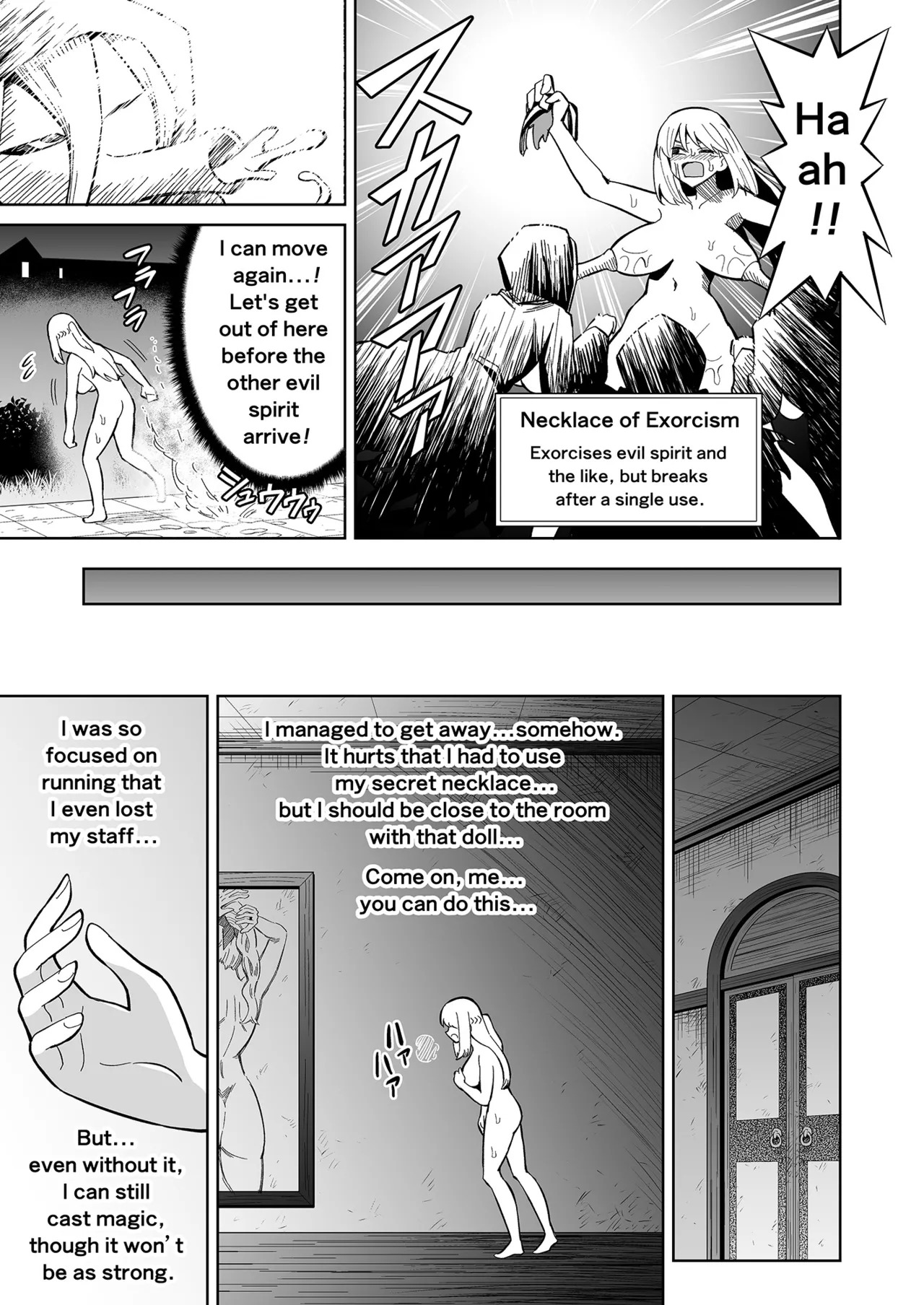 [Hitsumabushi] Futanari Priest Clarice to Akuryoukan | Futanari Priest Clarice and Phantom Masion [English] - Page 30