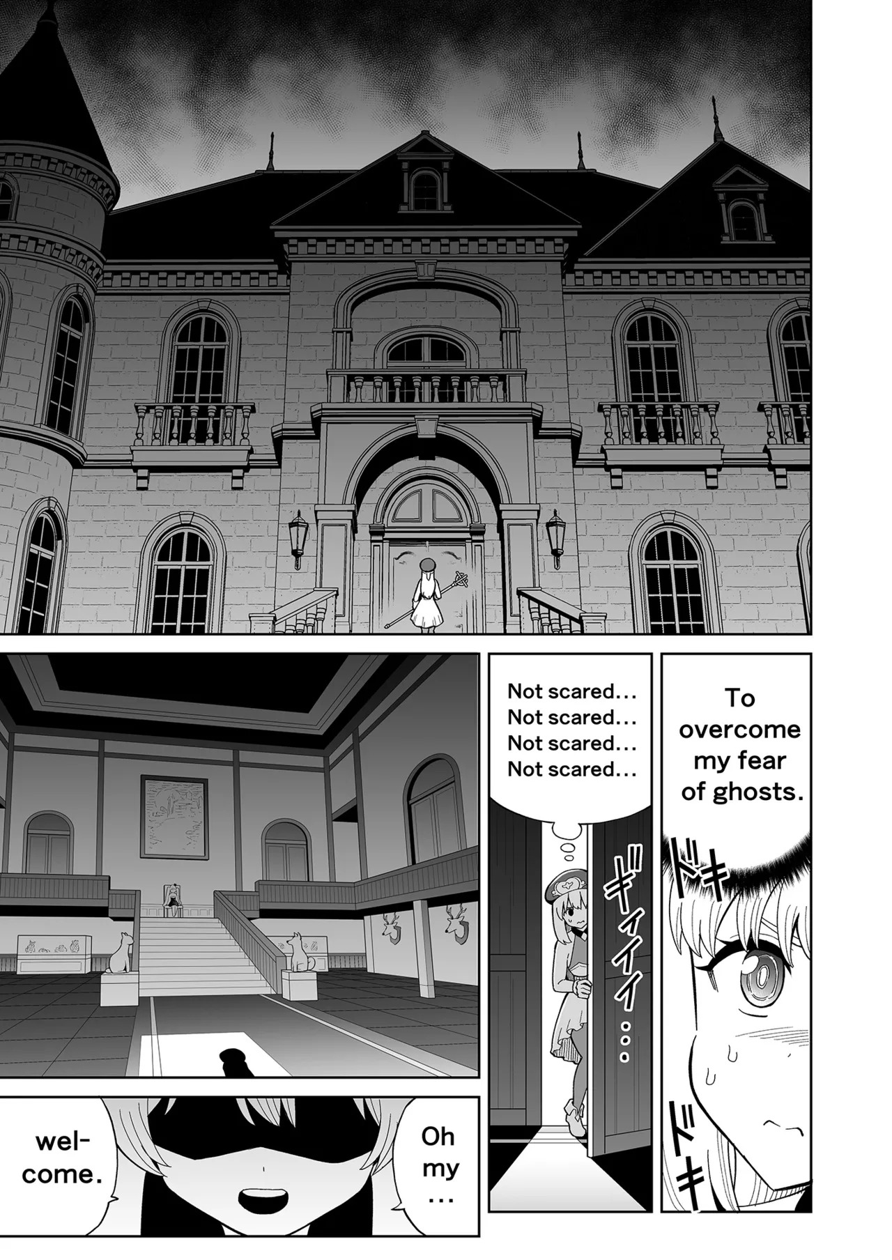[Hitsumabushi] Futanari Priest Clarice to Akuryoukan | Futanari Priest Clarice and Phantom Masion [English] - Page 4