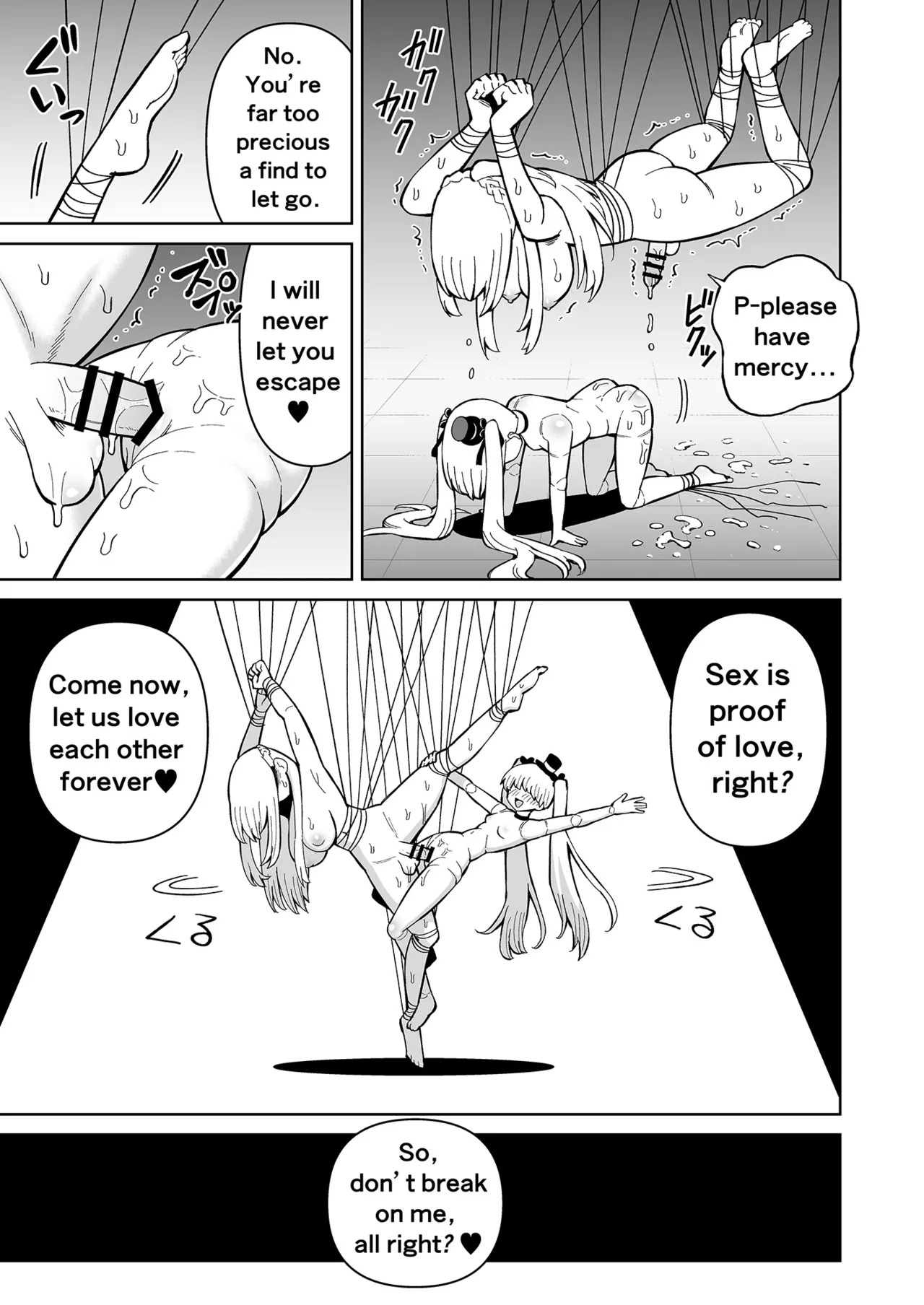 [Hitsumabushi] Futanari Priest Clarice to Akuryoukan | Futanari Priest Clarice and Phantom Masion [English] - Page 48