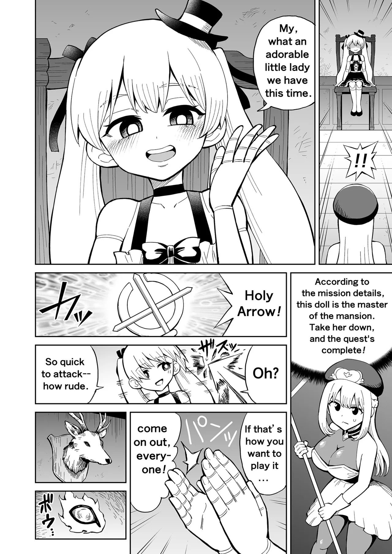 [Hitsumabushi] Futanari Priest Clarice to Akuryoukan | Futanari Priest Clarice and Phantom Masion [English] - Page 5