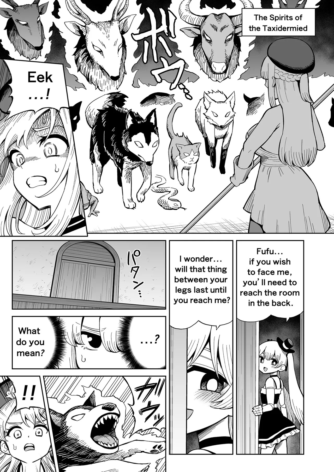 [Hitsumabushi] Futanari Priest Clarice to Akuryoukan | Futanari Priest Clarice and Phantom Masion [English] - Page 6