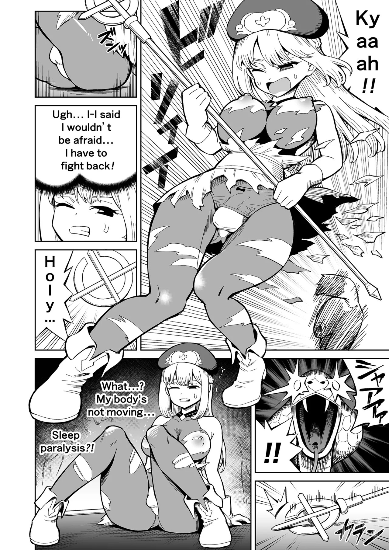 [Hitsumabushi] Futanari Priest Clarice to Akuryoukan | Futanari Priest Clarice and Phantom Masion [English] - Page 7