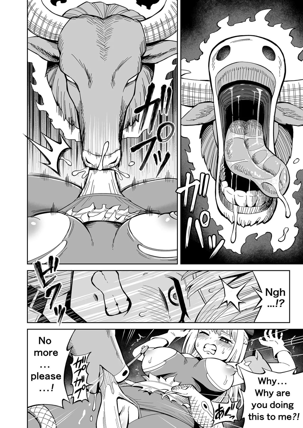 [Hitsumabushi] Futanari Priest Clarice to Akuryoukan | Futanari Priest Clarice and Phantom Masion [English] - Page 9