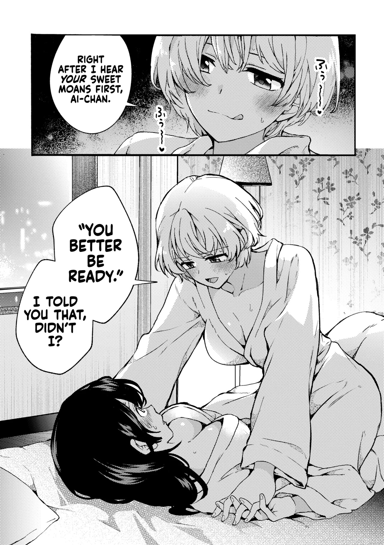 [Boushitsu Yesterday (Kawauchi)] i no Otozure - i no Shissou 2- | The Arrival of "i" — The Disappearance of "i" 2 [English] [Castle TL] - Page 13