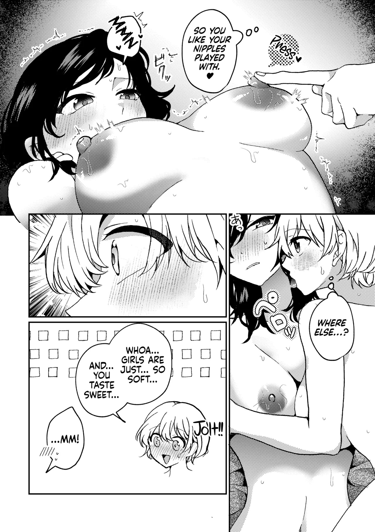 [Boushitsu Yesterday (Kawauchi)] i no Otozure - i no Shissou 2- | The Arrival of "i" — The Disappearance of "i" 2 [English] [Castle TL] - Page 19