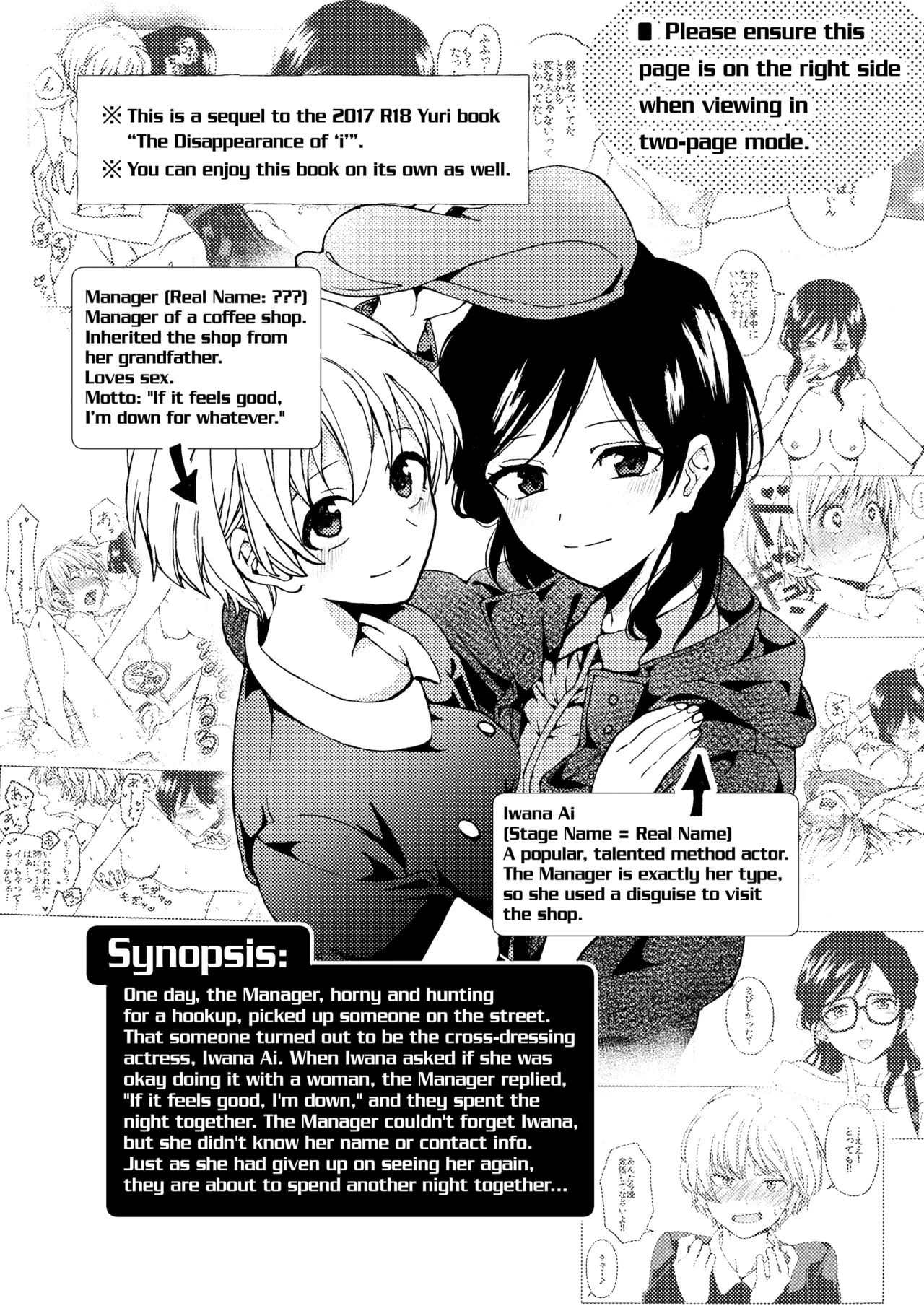 Preview page 2