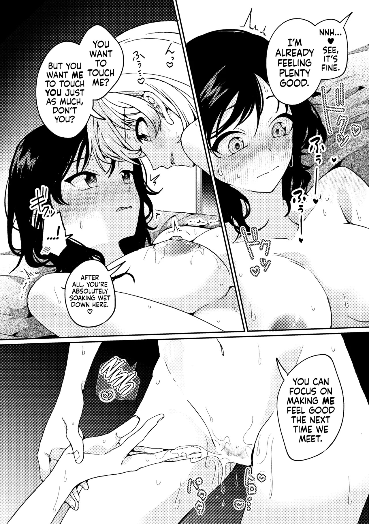 [Boushitsu Yesterday (Kawauchi)] i no Otozure - i no Shissou 2- | The Arrival of "i" — The Disappearance of "i" 2 [English] [Castle TL] - Page 32