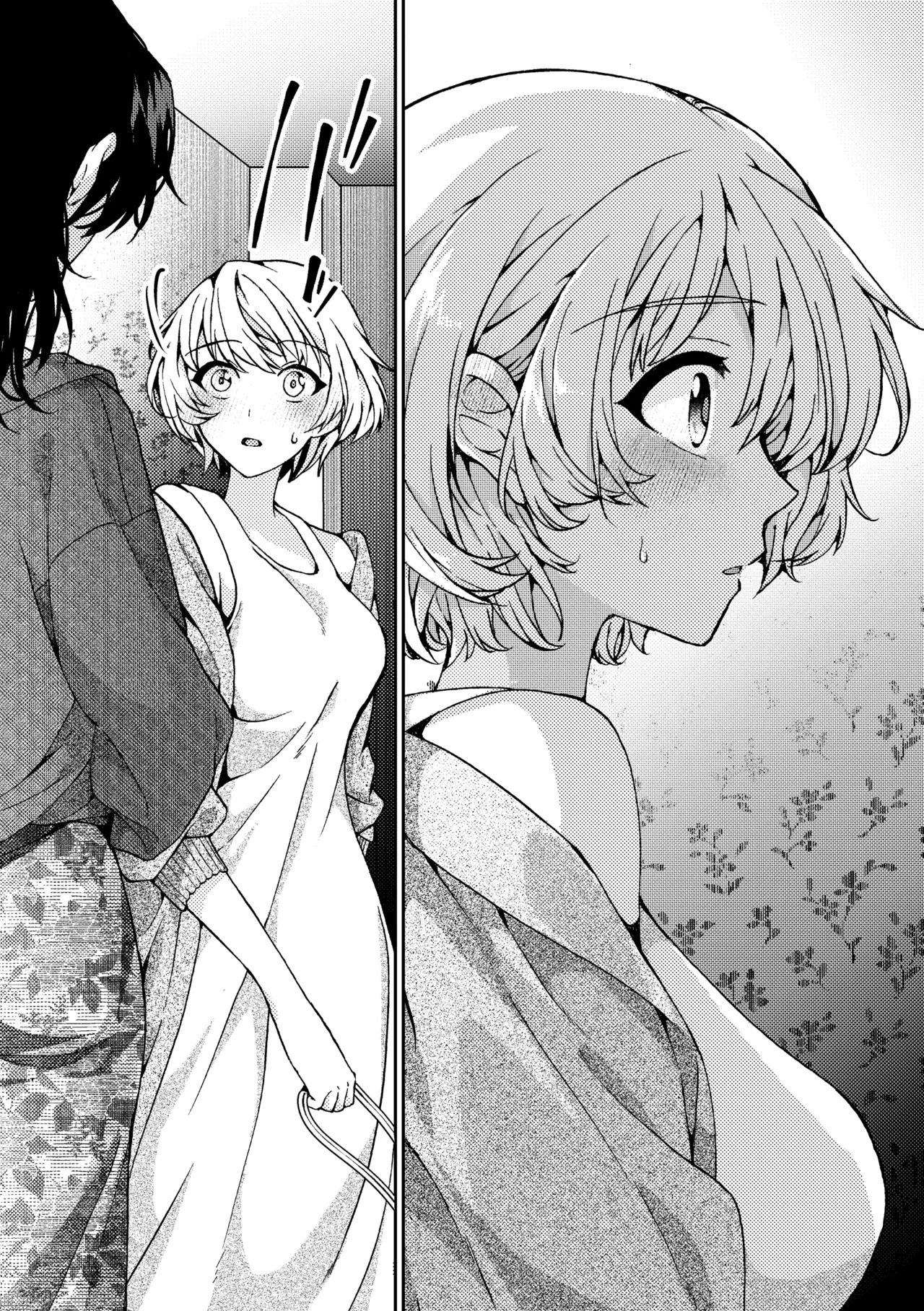 [Boushitsu Yesterday (Kawauchi)] i no Otozure - i no Shissou 2- | The Arrival of "i" — The Disappearance of "i" 2 [English] [Castle TL] - Page 59