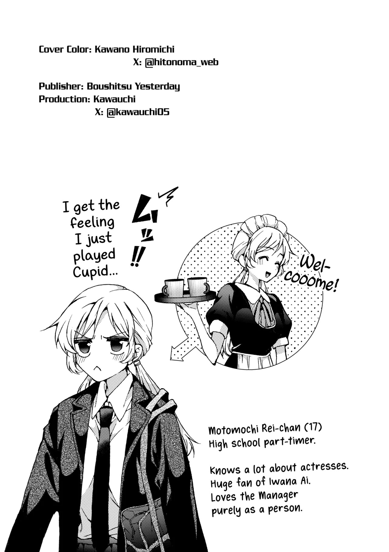 [Boushitsu Yesterday (Kawauchi)] i no Otozure - i no Shissou 2- | The Arrival of "i" — The Disappearance of "i" 2 [English] [Castle TL] - Page 67