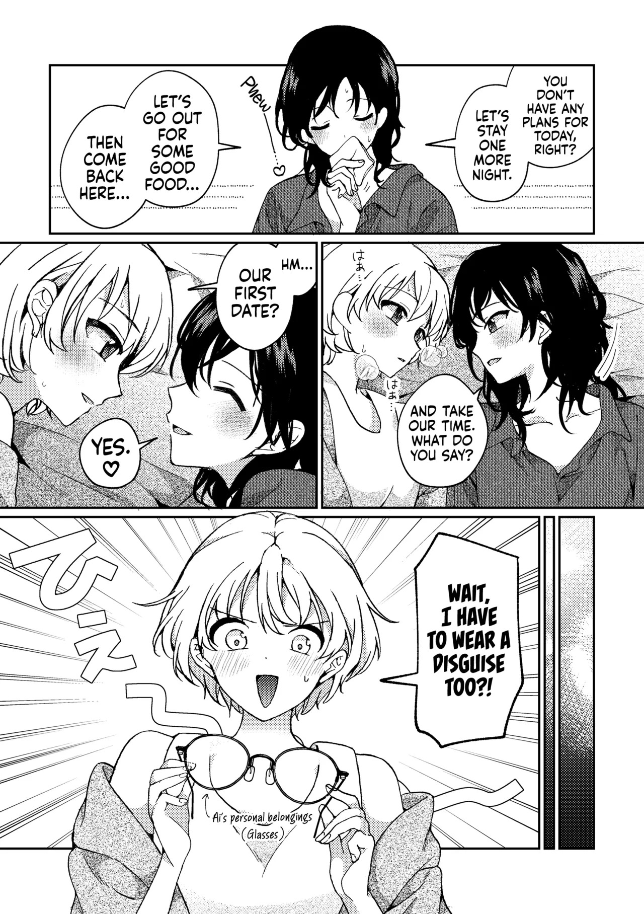 [Boushitsu Yesterday (Kawauchi)] i no Otozure - i no Shissou 2- | The Arrival of "i" — The Disappearance of "i" 2 [English] [Castle TL] - Page 73