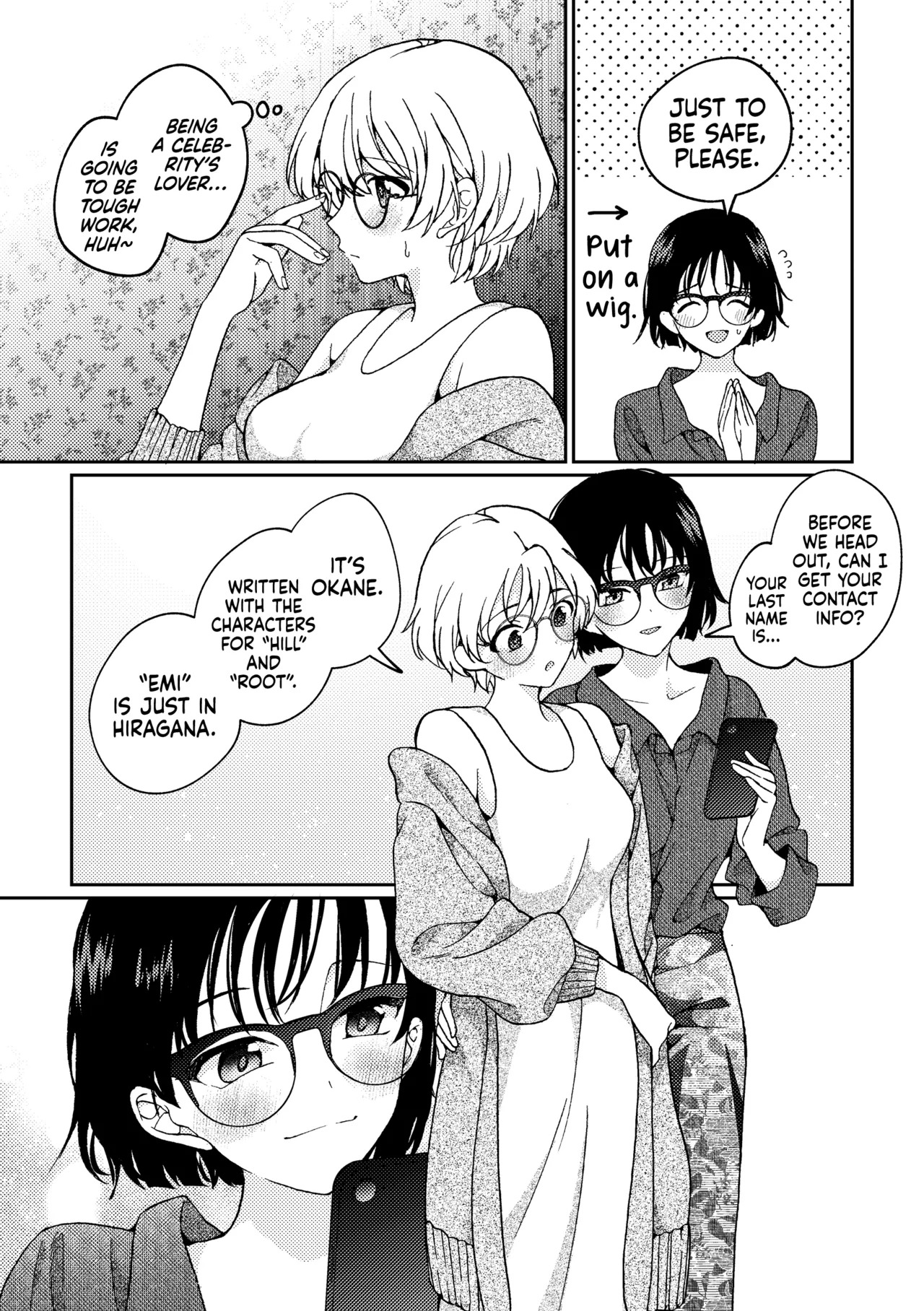 [Boushitsu Yesterday (Kawauchi)] i no Otozure - i no Shissou 2- | The Arrival of "i" — The Disappearance of "i" 2 [English] [Castle TL] - Page 74