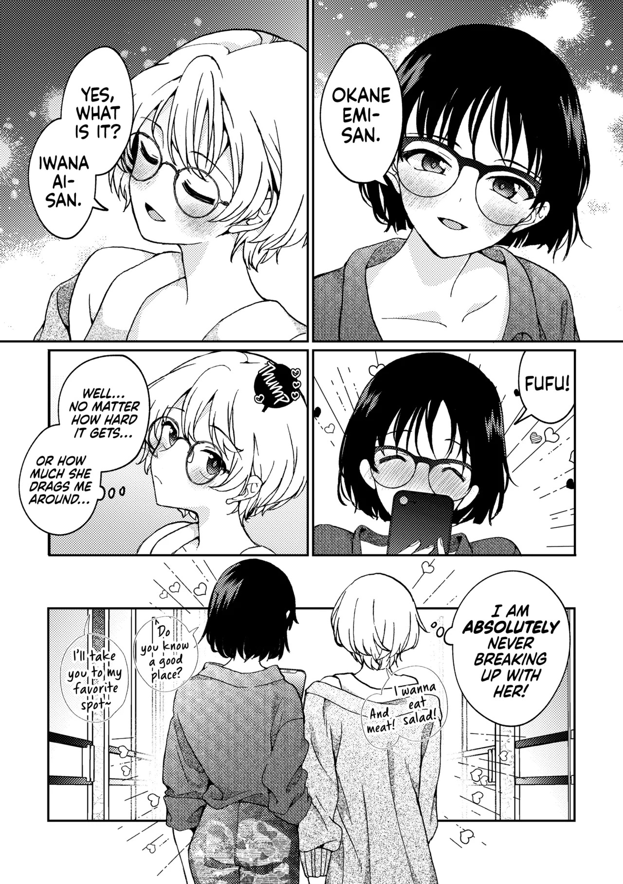 [Boushitsu Yesterday (Kawauchi)] i no Otozure - i no Shissou 2- | The Arrival of "i" — The Disappearance of "i" 2 [English] [Castle TL] - Page 75