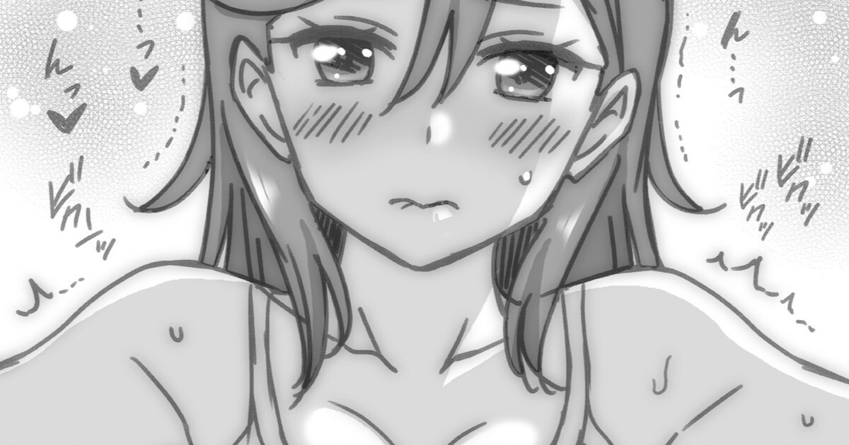 [Otono Natsu] Shintai Sokutei Manga | Body Measurements Manga (Love Live! Superstar!!) [English] - Page 13