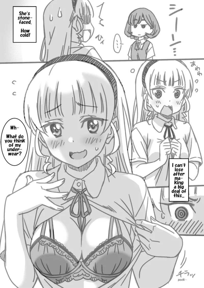 [Otono Natsu] Shintai Sokutei Manga | Body Measurements Manga (Love Live! Superstar!!) [English] - Page 23