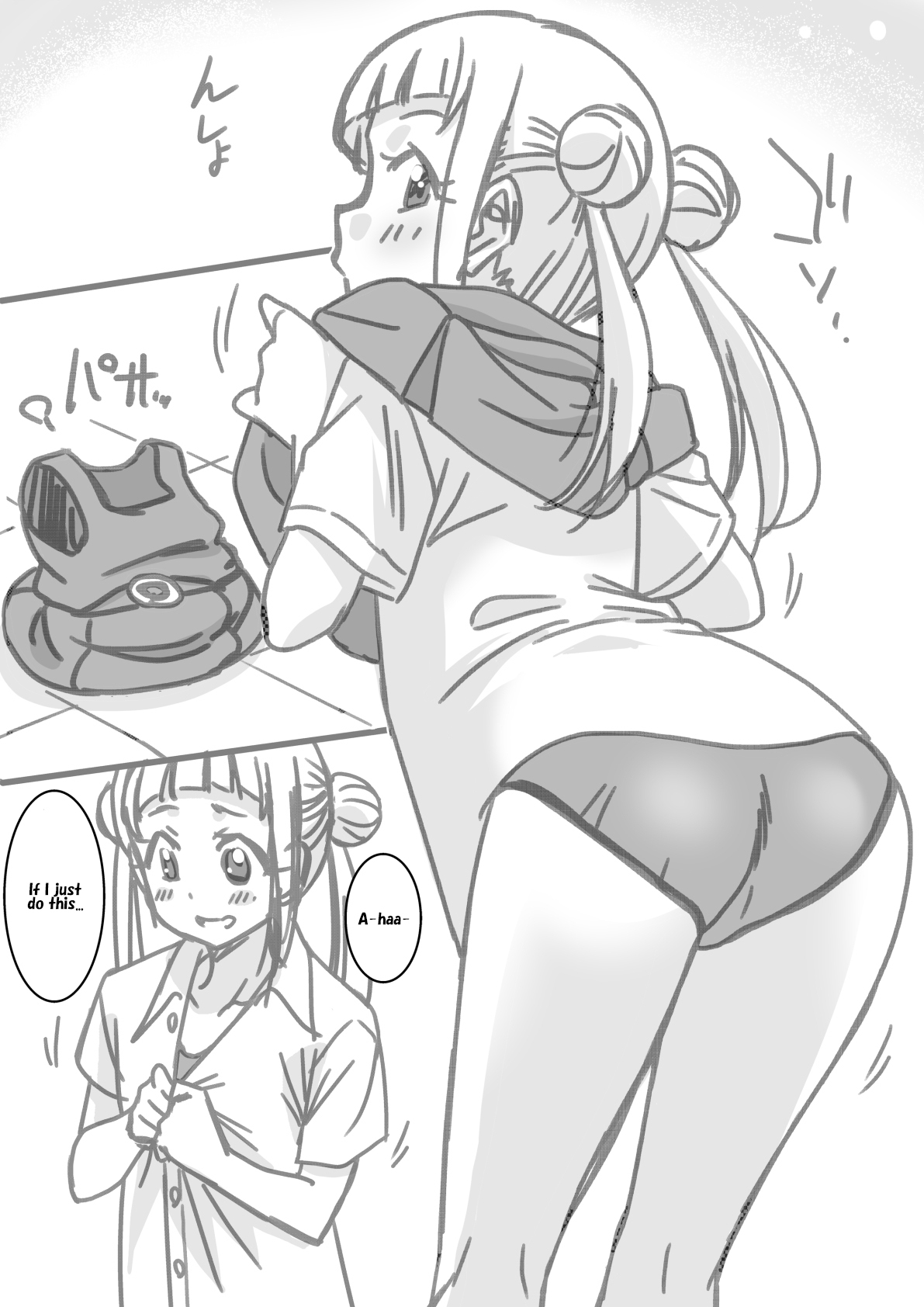 [Otono Natsu] Shintai Sokutei Manga | Body Measurements Manga (Love Live! Superstar!!) [English] - Page 9