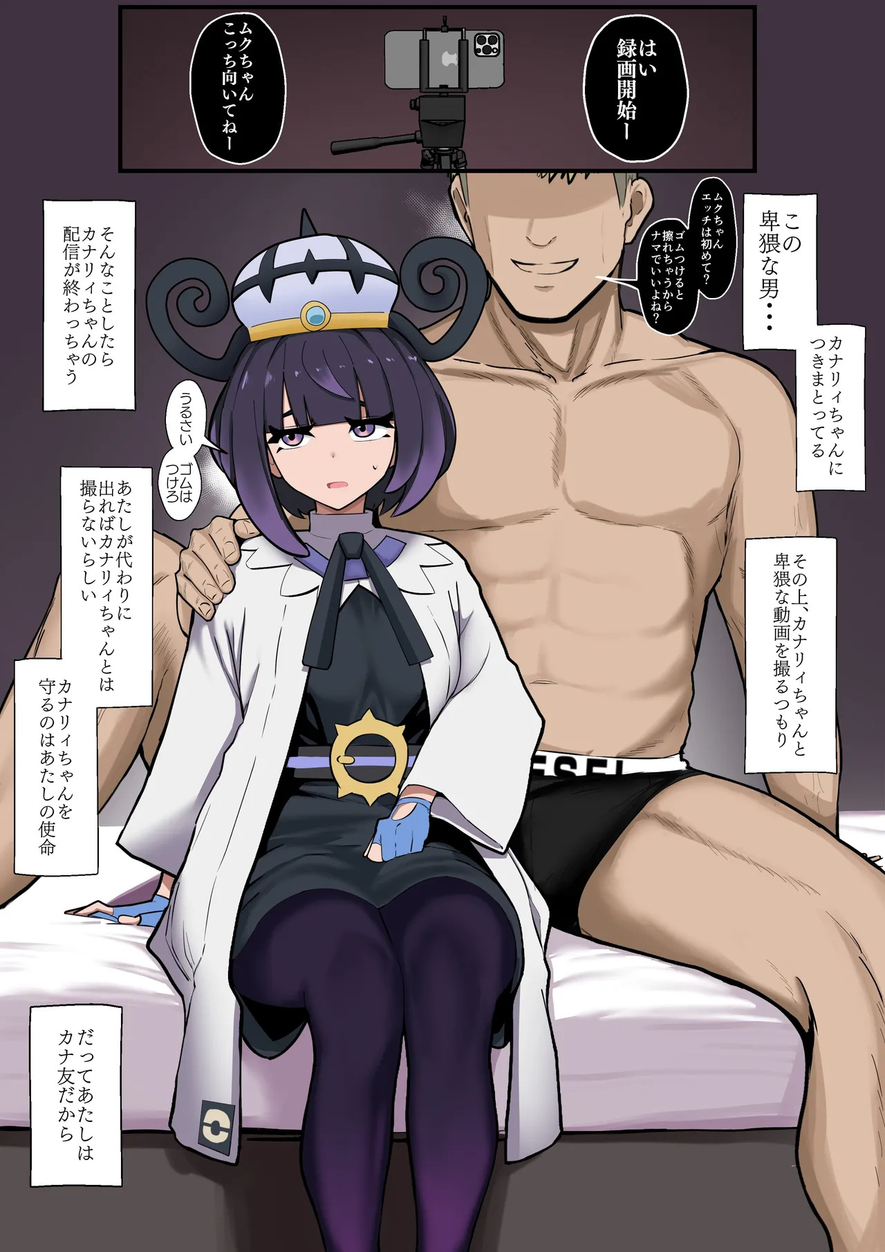 Preview page 1
