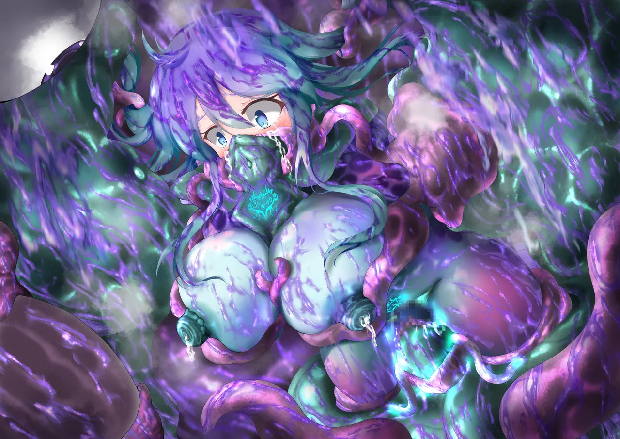 宇宙要塞苗床区域 - Page 32