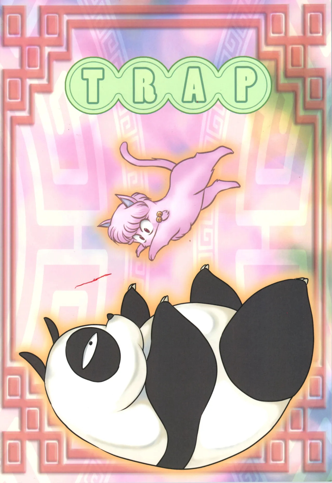 (C107) [TRAP (Urano Mami)] uchi wa ni banme demo ēde (Ranma 1/2) - Page 24