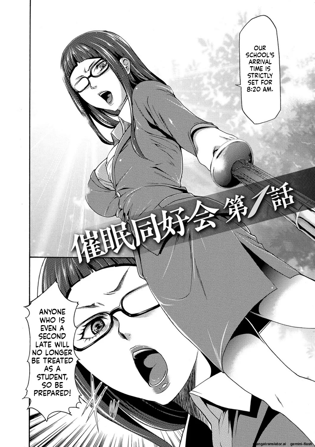 Preview page 1