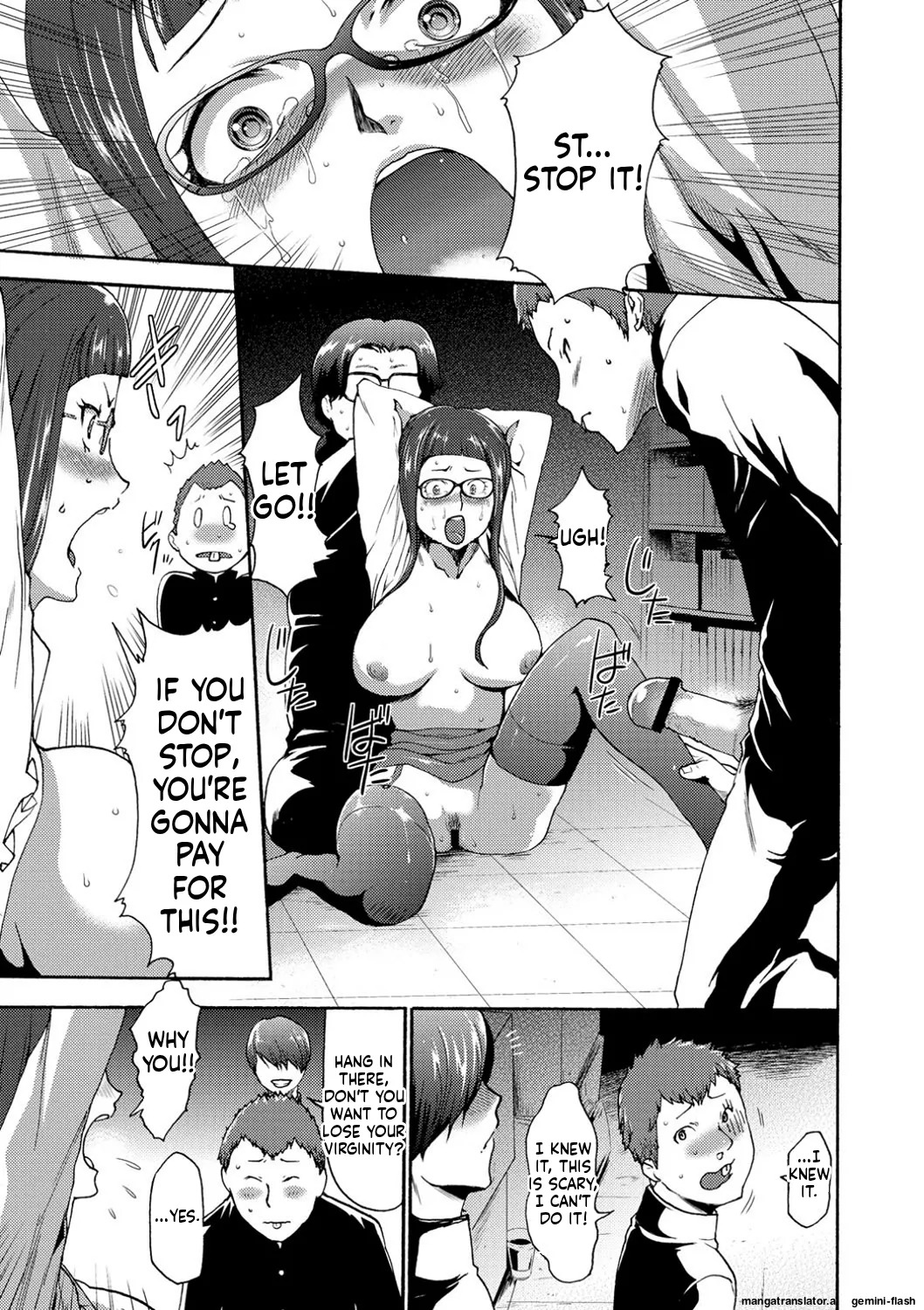 [Kouzuki Rio] Injoku Mentalism [Digital] page 43 to 178 [MTL] - Page 102