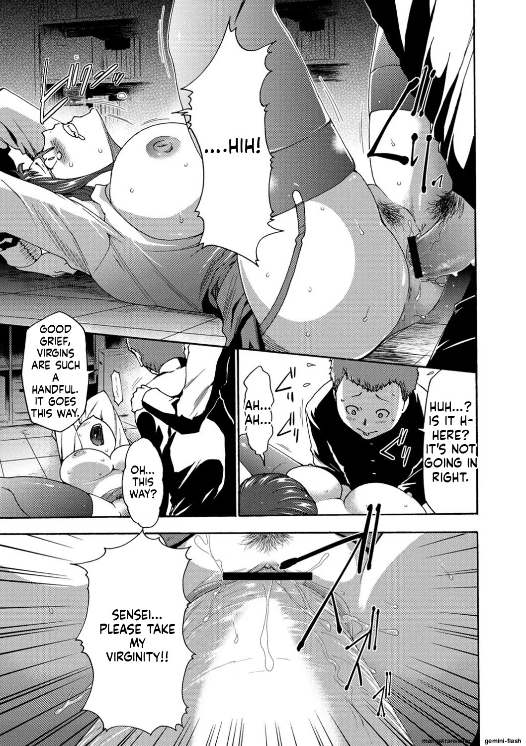 [Kouzuki Rio] Injoku Mentalism [Digital] page 43 to 178 [MTL] - Page 104