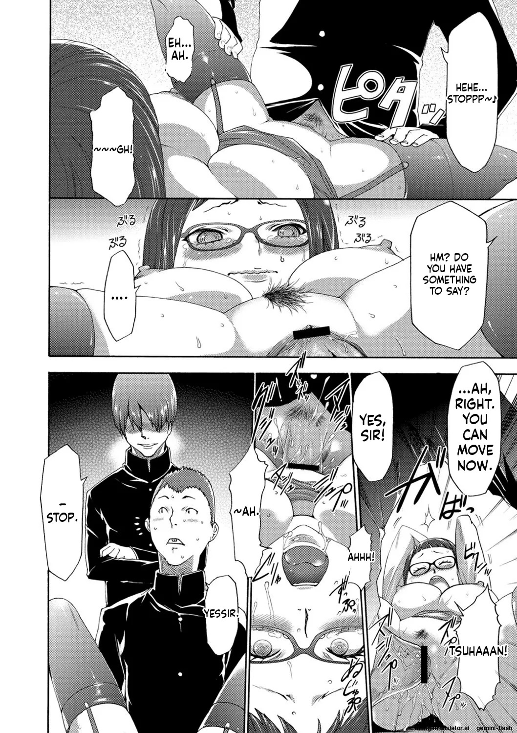 [Kouzuki Rio] Injoku Mentalism [Digital] page 43 to 178 [MTL] - Page 113