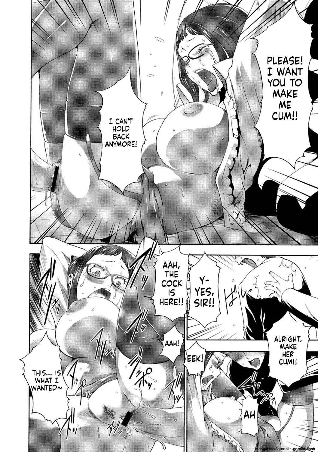 [Kouzuki Rio] Injoku Mentalism [Digital] page 43 to 178 [MTL] - Page 115