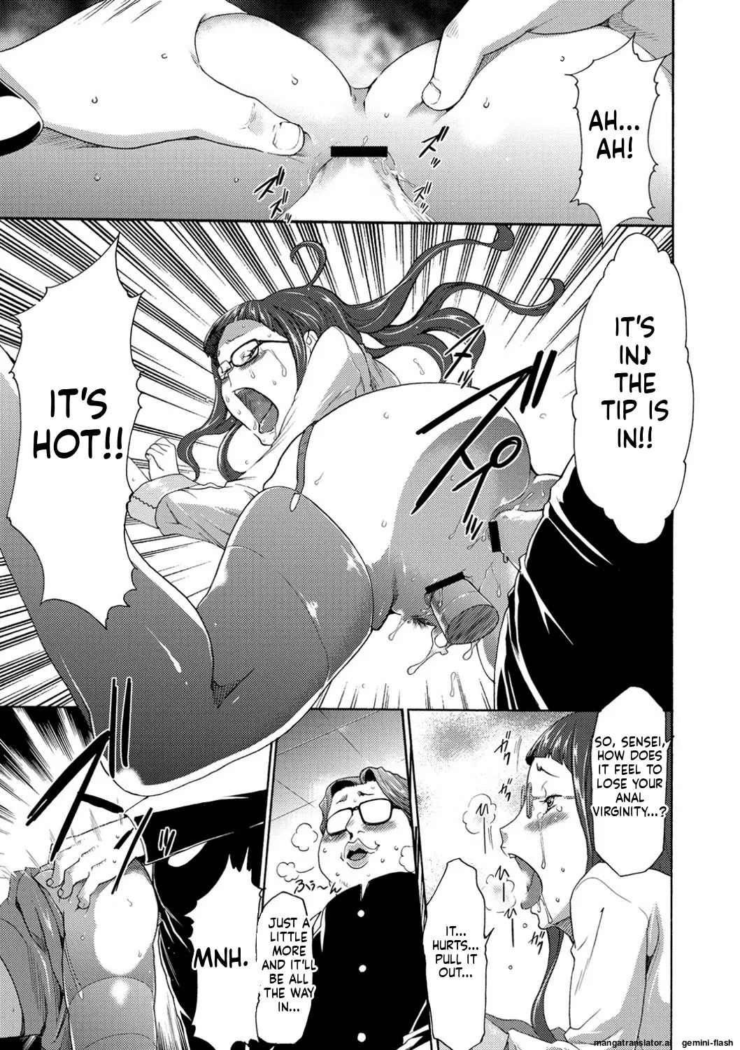 [Kouzuki Rio] Injoku Mentalism [Digital] page 43 to 178 [MTL] - Page 122
