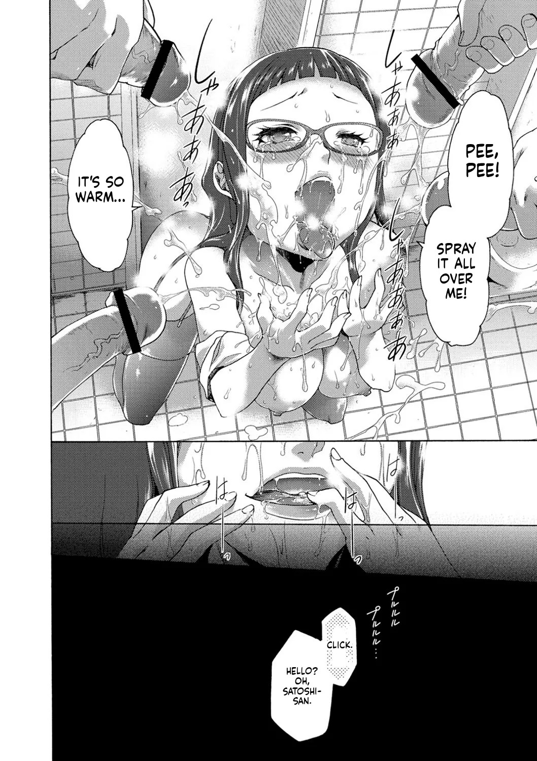 [Kouzuki Rio] Injoku Mentalism [Digital] page 43 to 178 [MTL] - Page 133