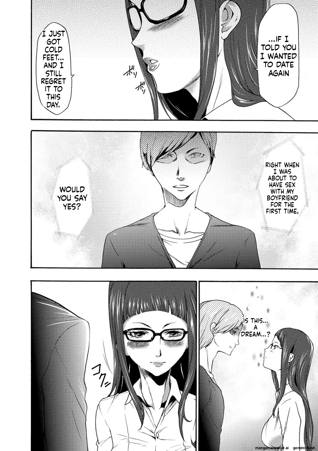 [Kouzuki Rio] Injoku Mentalism [Digital] page 43 to 178 [MTL] - Page 19