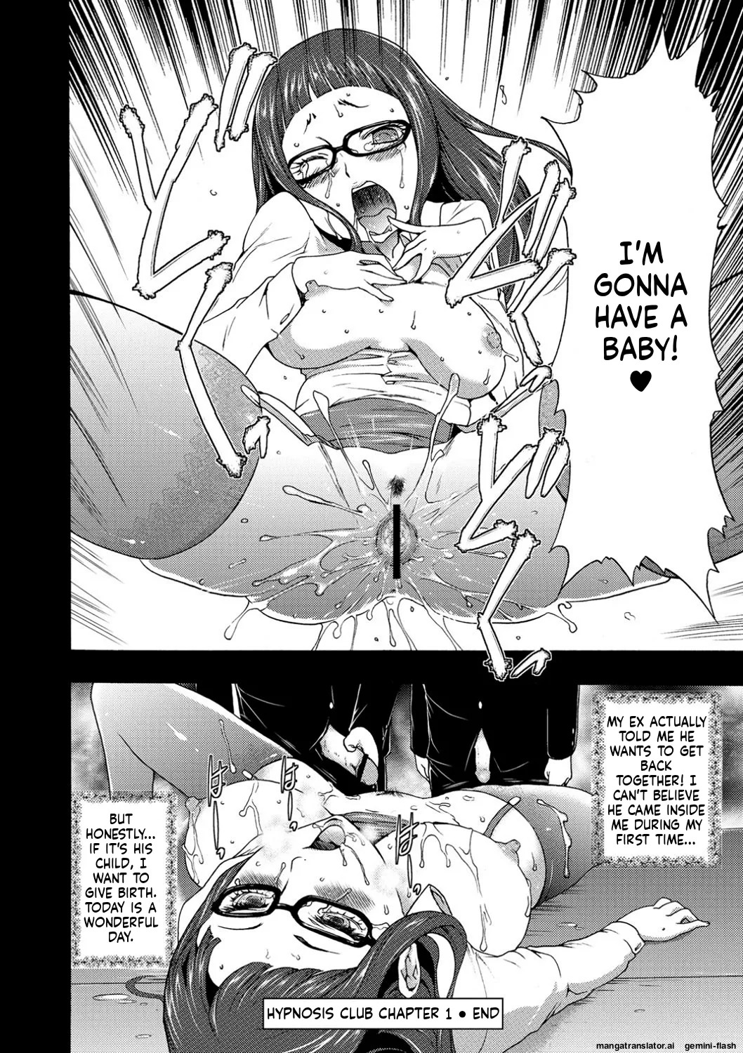 [Kouzuki Rio] Injoku Mentalism [Digital] page 43 to 178 [MTL] - Page 37