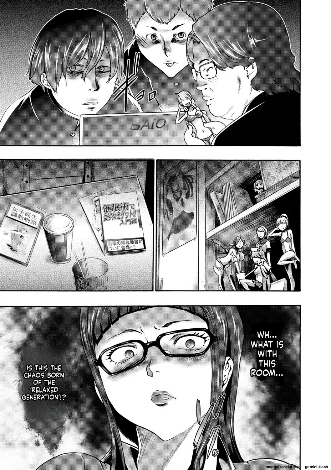 Preview page 4