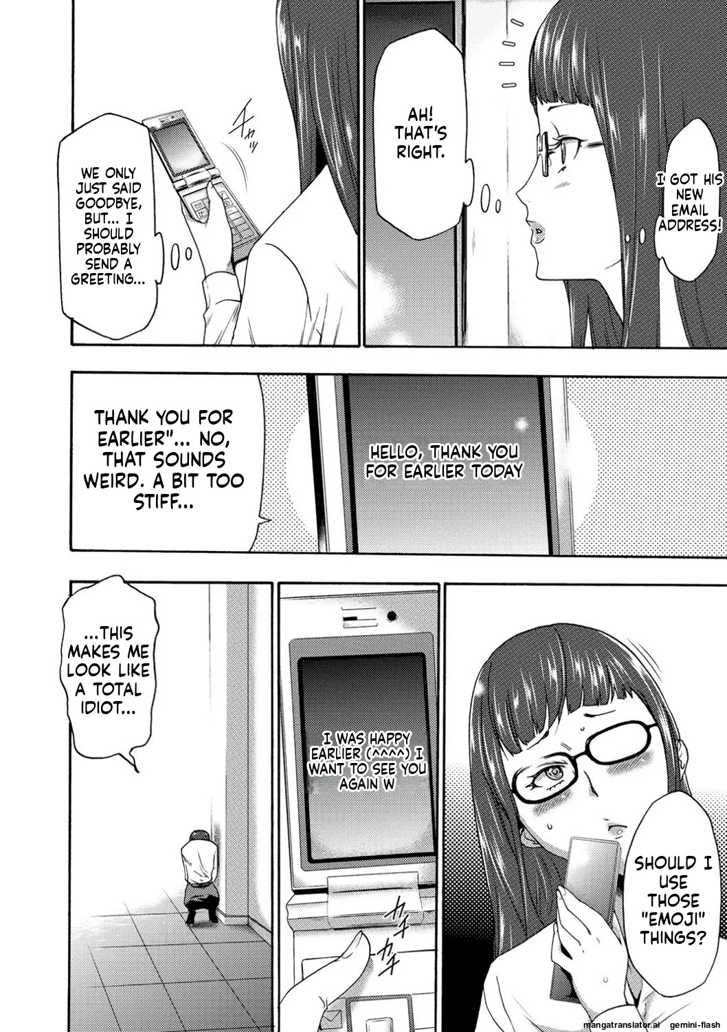 [Kouzuki Rio] Injoku Mentalism [Digital] page 43 to 178 [MTL] - Page 41