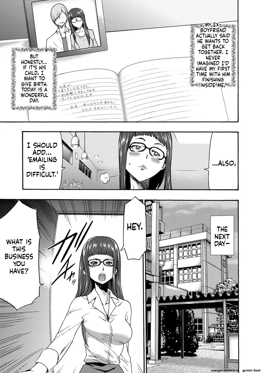 [Kouzuki Rio] Injoku Mentalism [Digital] page 43 to 178 [MTL] - Page 42