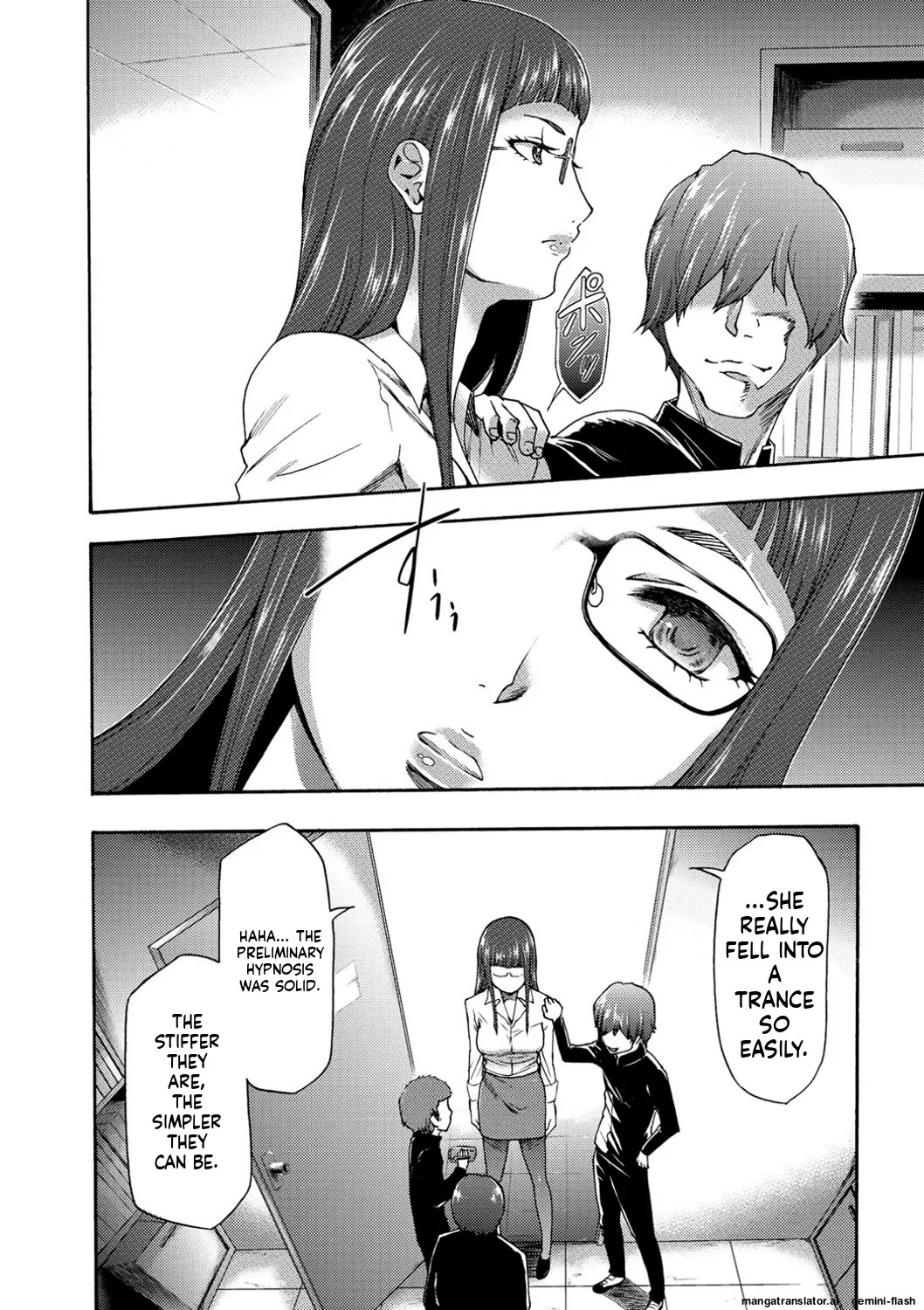[Kouzuki Rio] Injoku Mentalism [Digital] page 43 to 178 [MTL] - Page 43