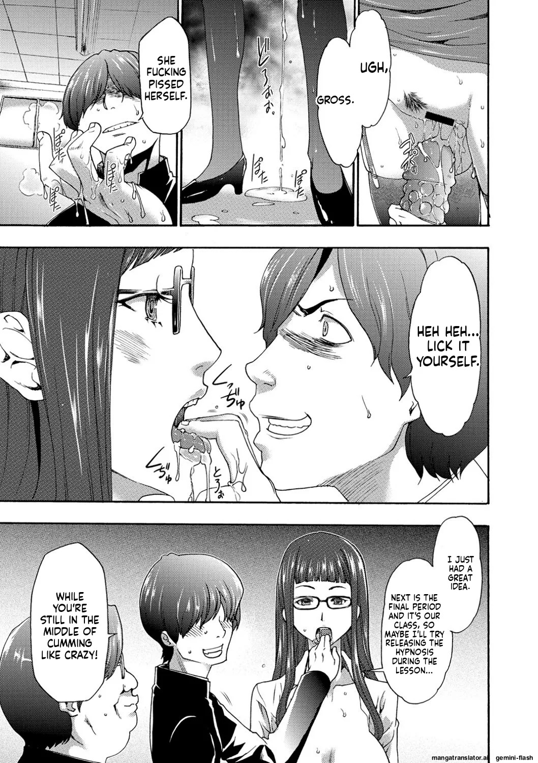 [Kouzuki Rio] Injoku Mentalism [Digital] page 43 to 178 [MTL] - Page 48