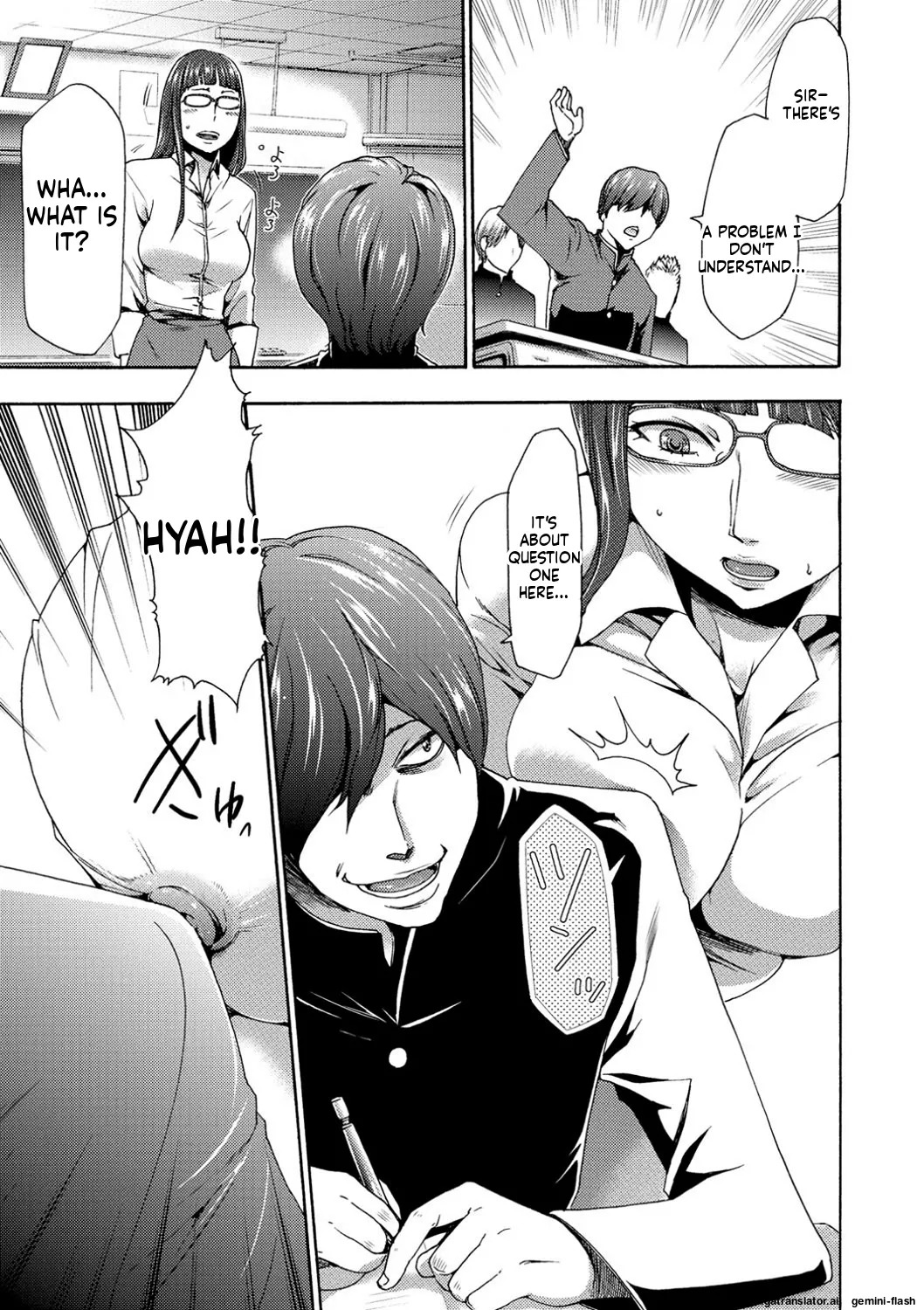 [Kouzuki Rio] Injoku Mentalism [Digital] page 43 to 178 [MTL] - Page 51