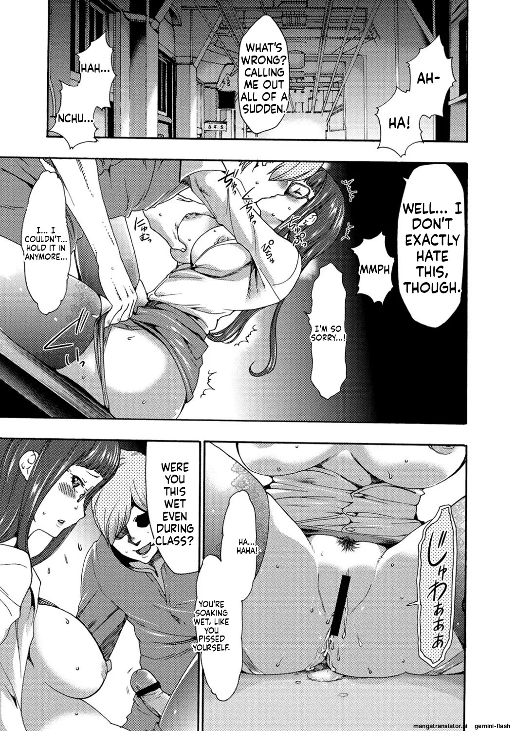 [Kouzuki Rio] Injoku Mentalism [Digital] page 43 to 178 [MTL] - Page 53